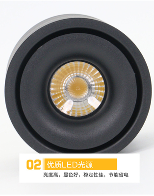 lampada di scrittorio del cerchio LED del nero 5W di 9.8in 100lm/telecomandato W