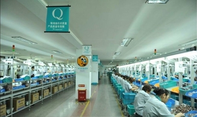 Porcellana Dongguan Aimingsi Technology Co., Ltd